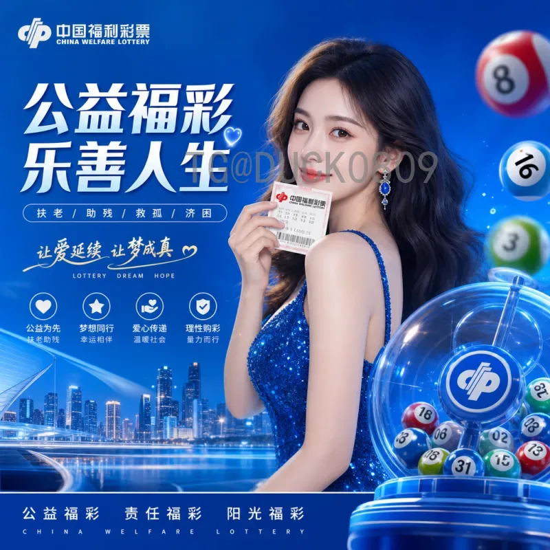 2026年国际足联世界杯比赛直播时间全解析：实时赛程与观看指南
